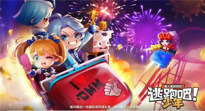 好玩的酒桌游戏有哪些 适合酒桌的手游推荐2023截图