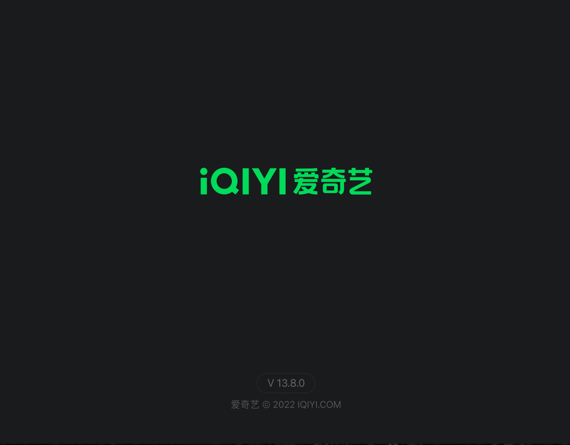 适合男生的软件有哪些 好用的男生app下载推荐截图