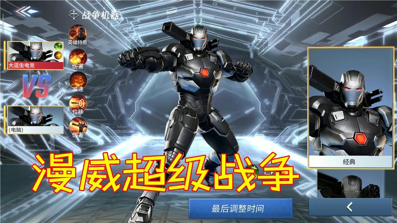 手游武器有哪些 热门武装手游盘点2023截图