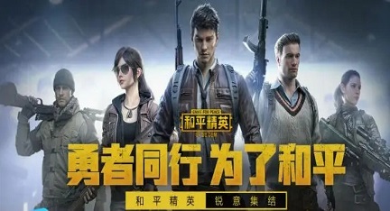 2023经典的可以玩的游戏有哪些