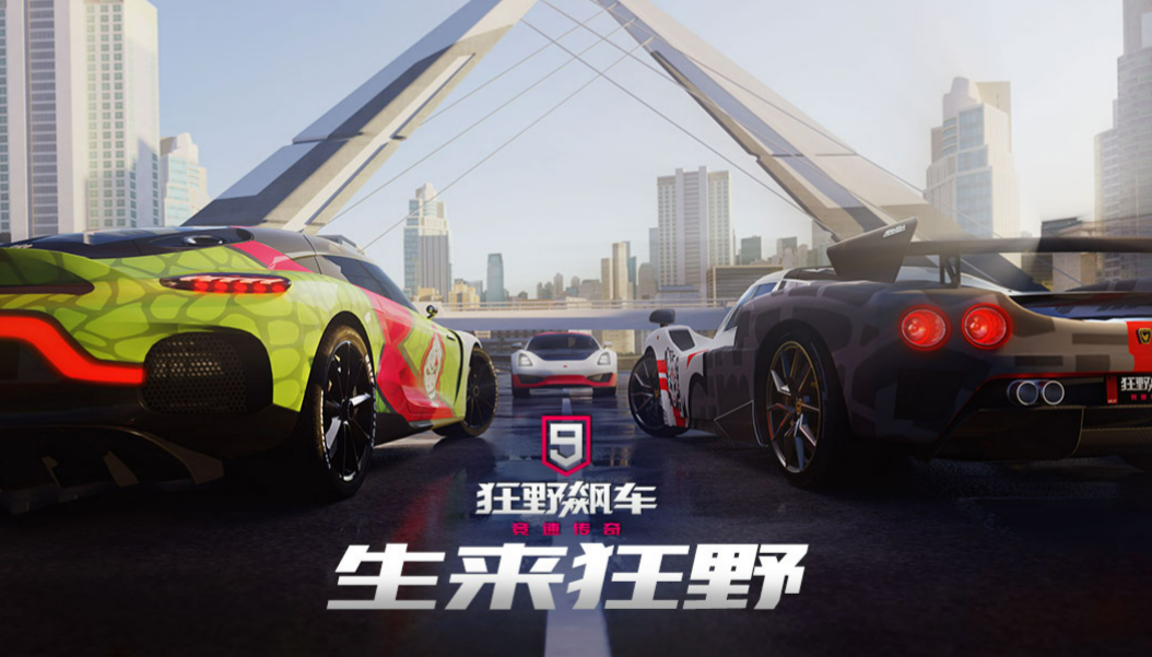2023类似真实赛车3的手游盘点