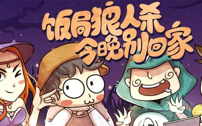 女生手机游戏有哪些 2023年适合女生玩的游戏推荐截图