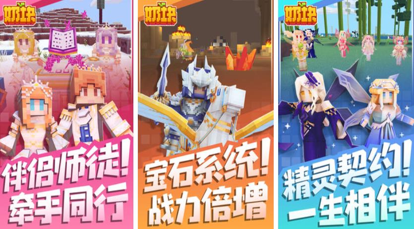 小孩游戏有什么好玩的2023
