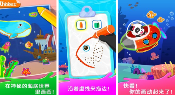 2023好玩的模擬家庭生活的游戲推薦