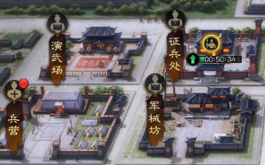 三国志战棋版演武场攻略 演武场怎么玩截图