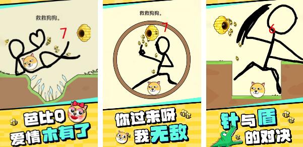 秒玩手游下載安裝推薦