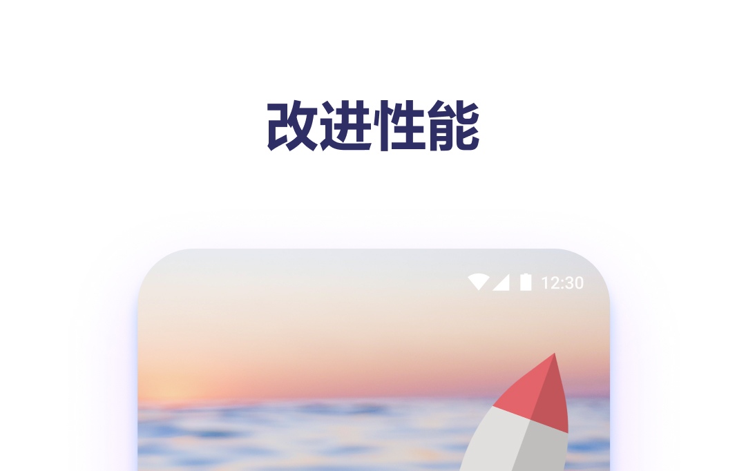 手机怎么改软件图标 更改软件图标的app排行榜截图