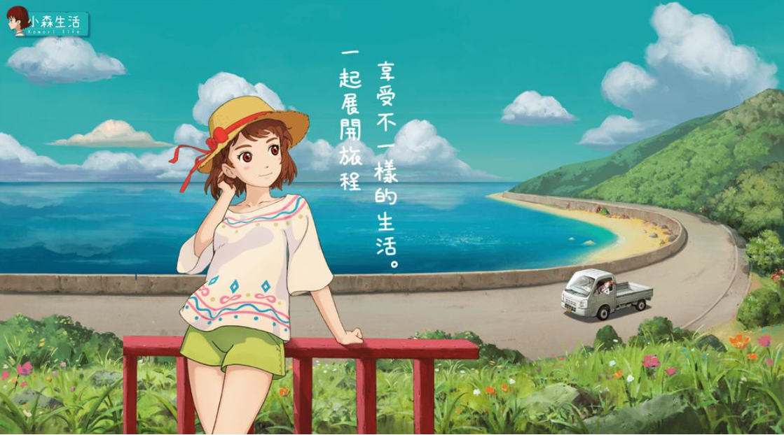 2023有什么休闲种田养老游戏