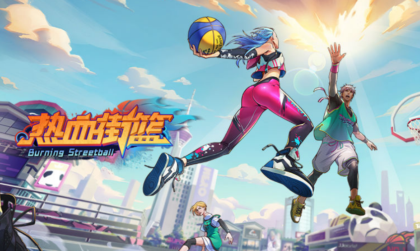 2023好玩的皮球游戏推荐 热门皮球游戏排行截图