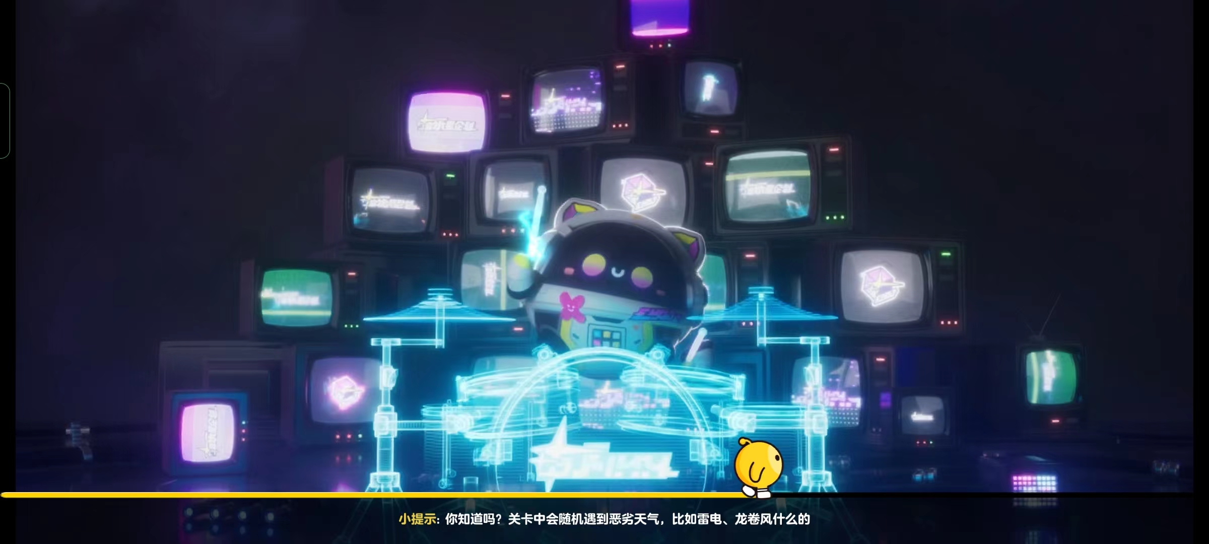 蛋仔派對2023年皮膚兌換碼有哪些 蛋仔派對2023年皮膚兌換碼大全截圖