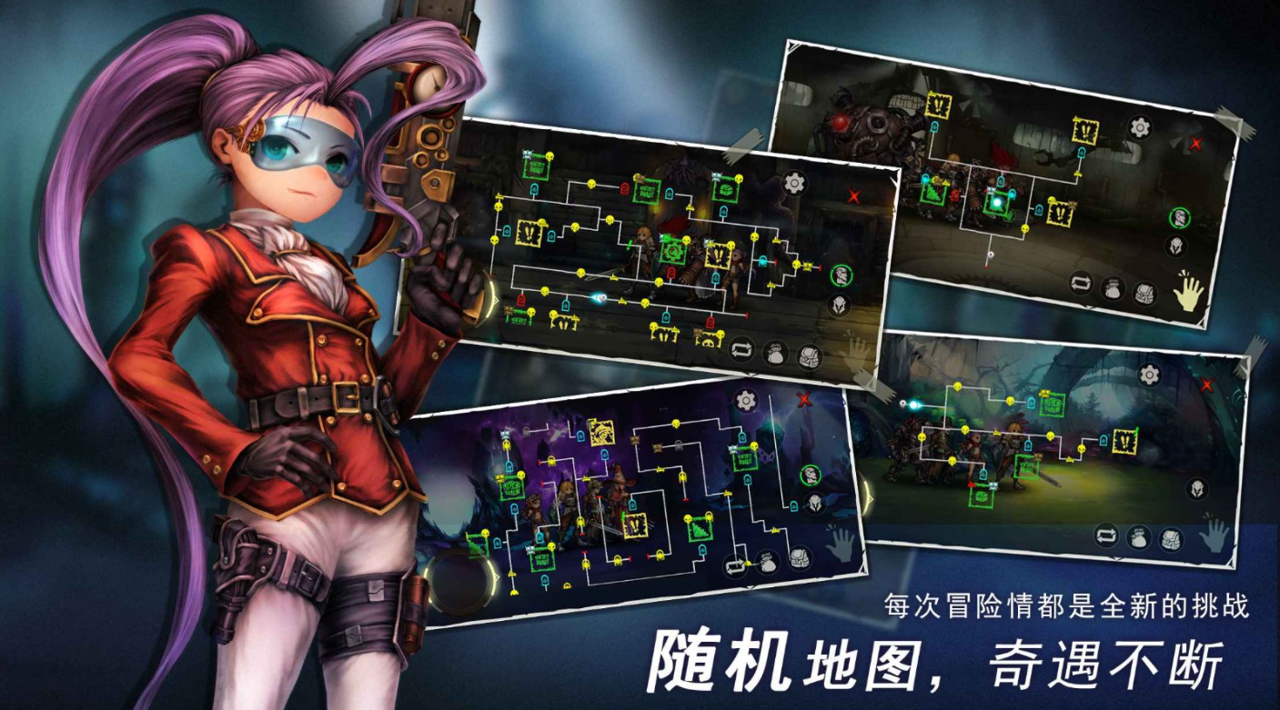 2023热门的地牢游戏推荐