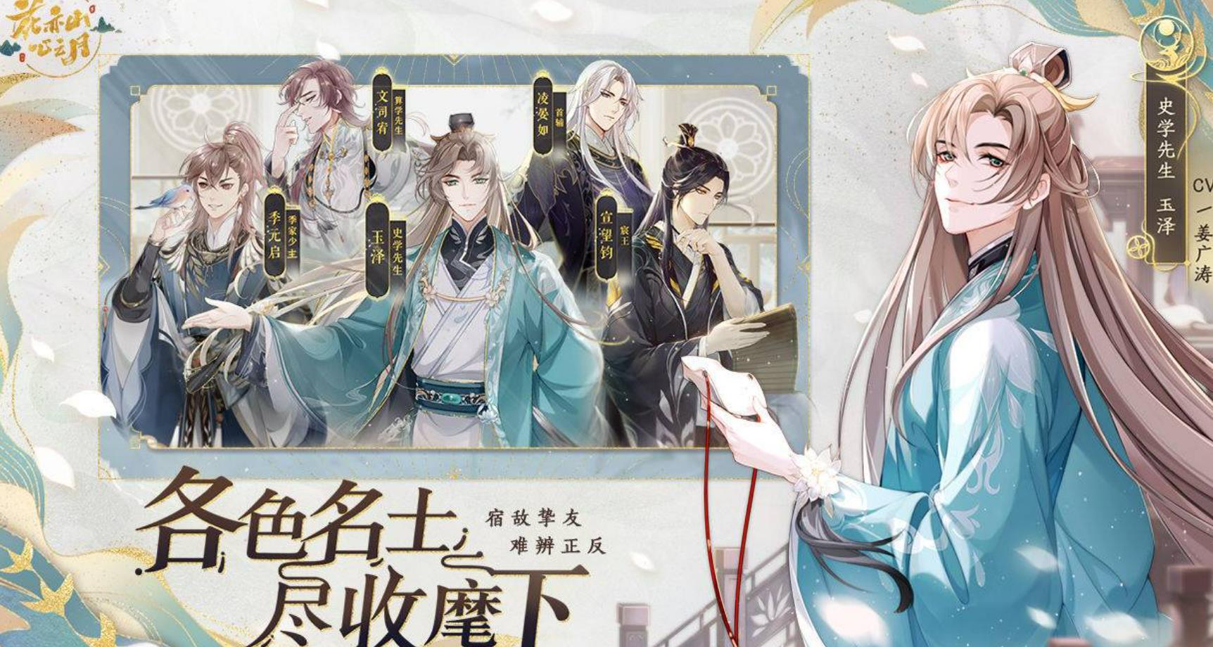 2023美女養(yǎng)成游戲下載推薦