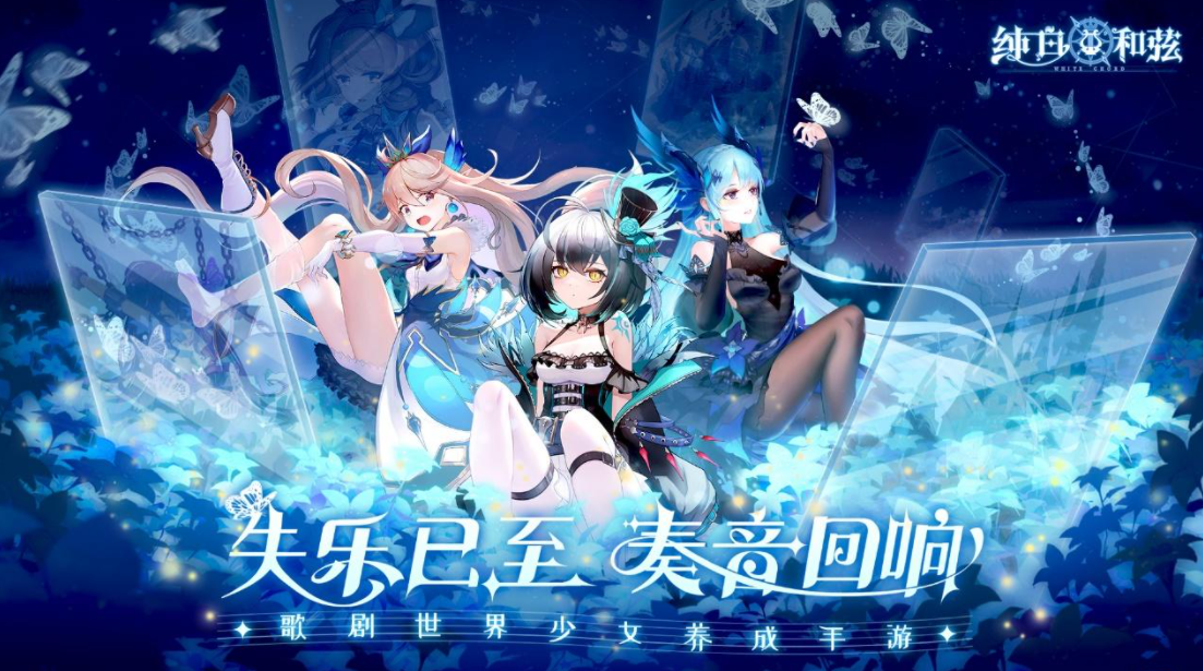 2023最近的游戏有哪些