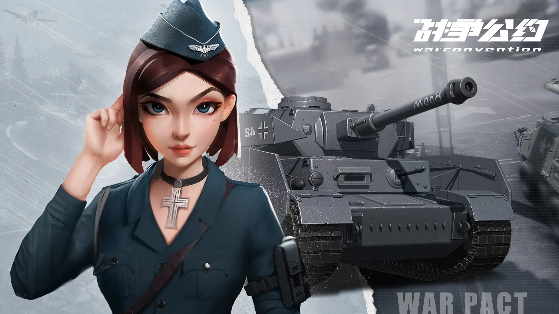 2023好玩的能带兵打仗的游戏推荐