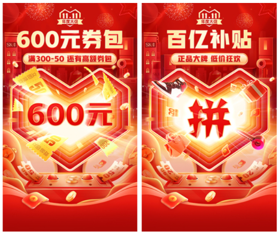 扫酒的价格是用什么软件 查看酒价格的软件盘点精选截图