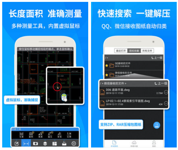 免费的什么软件做三维图 做三维图软件下载推荐截图