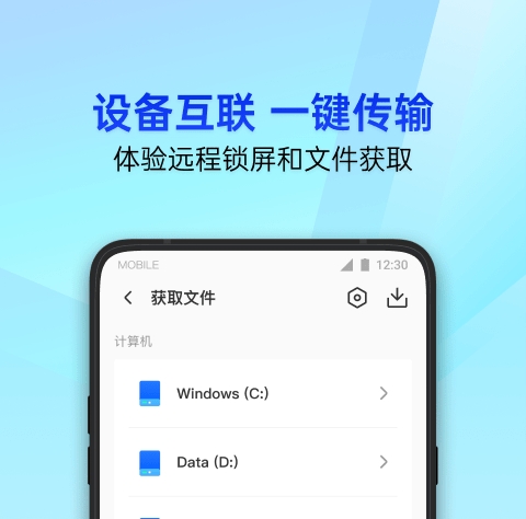杀病毒的软件哪个好用推荐 杀病毒的软件最新推荐大全截图