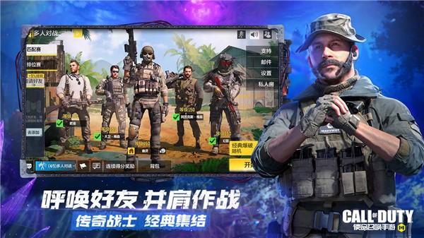 可以改槍的射擊游戲有沒有