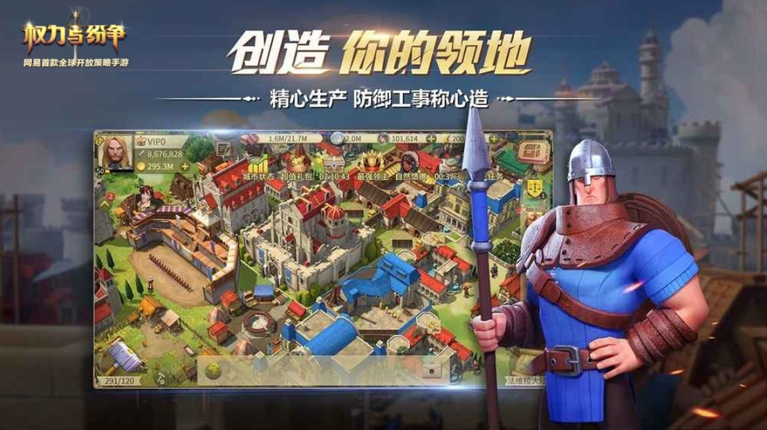 2023九游有哪些游戏推荐