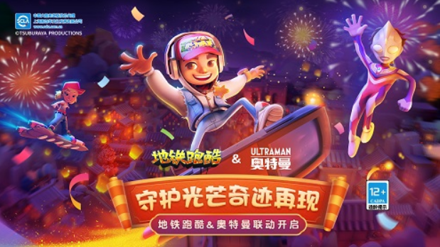 2023好玩的飞行模式也能玩的游戏推荐