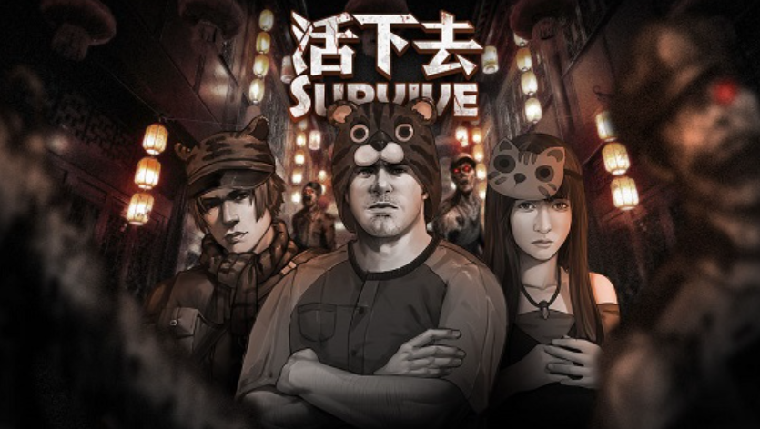 荒野生存游戏有哪些