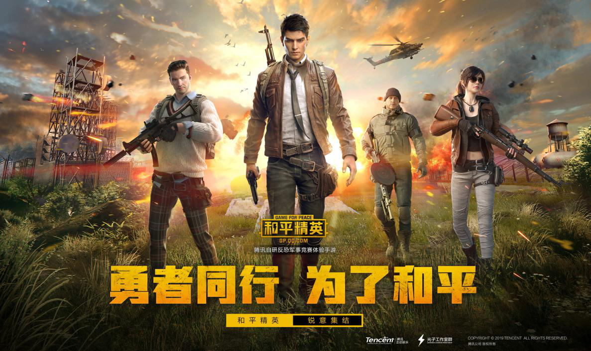 2023适合不充钱长期玩的手游有哪些