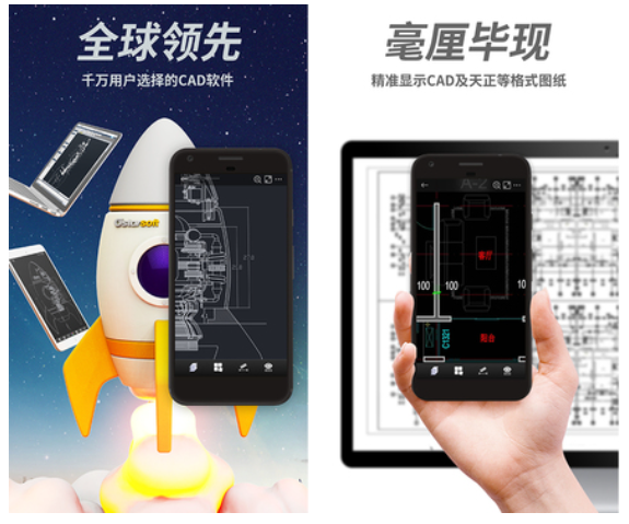 做三维模型用什么软件 三维模型软件精选盘点截图