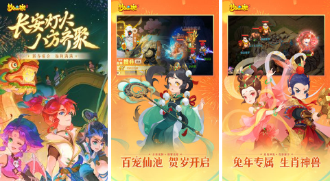 2015年的游戏排行榜 2015年热门的手游推荐截图