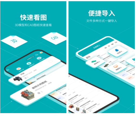 做三维动画用什么软件 免费的三维动画软件精选推荐截图