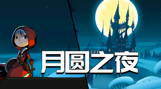 巨人网络游戏排行榜2023