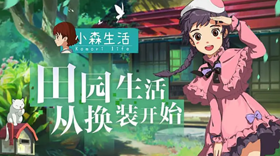 类似托卡世界的游戏有哪些