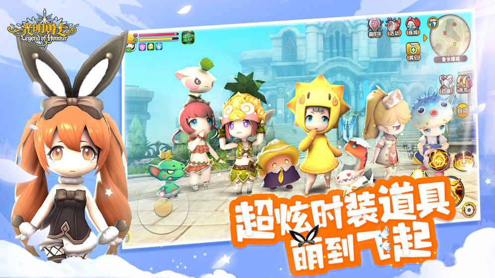 世界上十大難度最高游戲有哪些