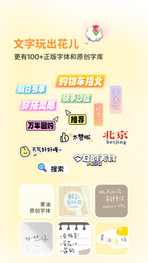 做图设计软件有哪些 实用做图设计软件免费版排行榜截图