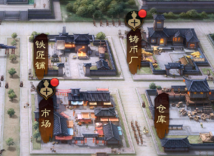 三國志戰(zhàn)棋版鐵匠鋪攻略 鐵匠鋪有什么用截圖