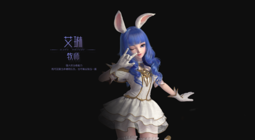 无神之界哪个职业好玩​ ​无神之界职业选择推荐截图