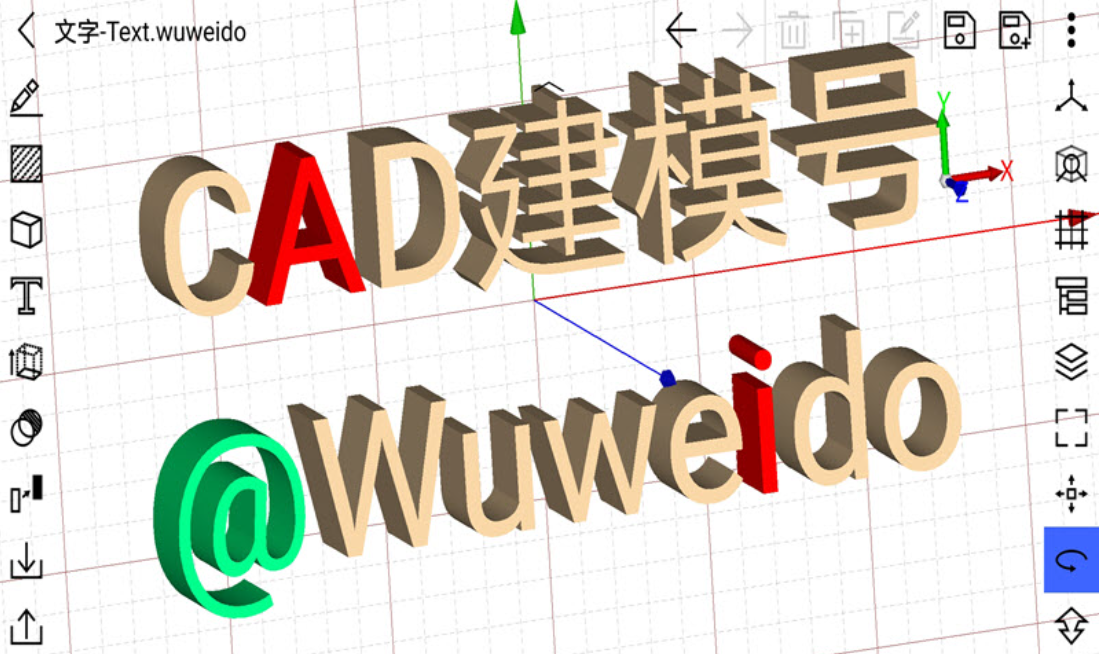 做人物建模用哪个软件好 热门的人物建模软件盘点截图