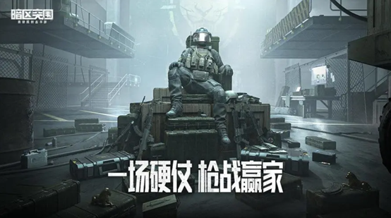 2023类似逃离塔科夫的手游有哪些