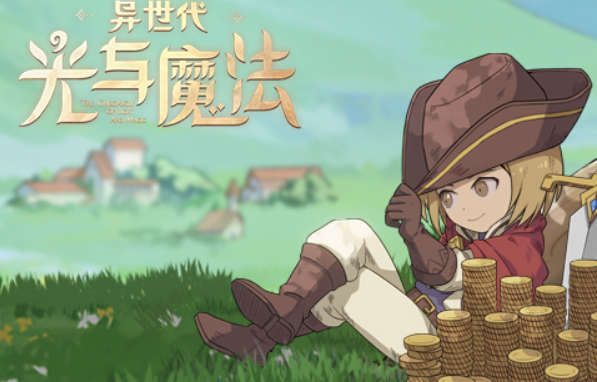 異世代光與魔法神魔升階怎么使用 異世代光與魔法升階流程一覽截圖