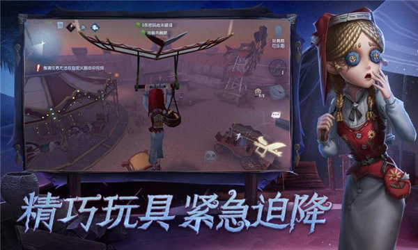 热门的恐怖手游下载合集2023 好玩的恐怖游戏有哪些截图