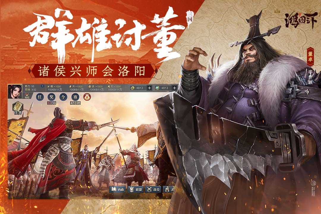 受欢迎的沙盘游戏有哪些