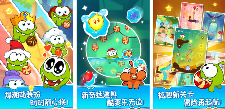 小时候有什么好玩的游戏推荐 经典怀旧手游大全2023截图