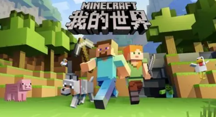 不用流量和wifi的游戏有哪些
