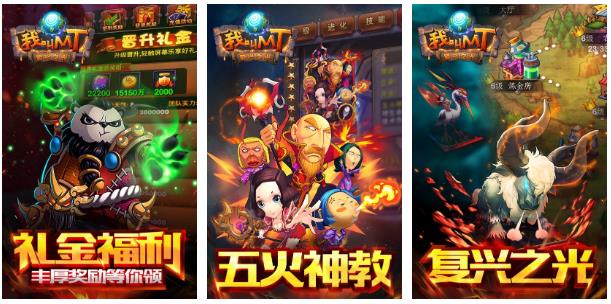 2013年最火的游戏有哪些 2013热门游戏分享合集截图