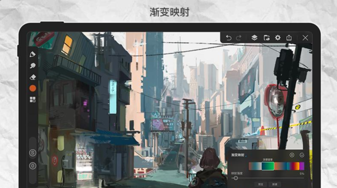 可以做漫画的漫画软件有哪些