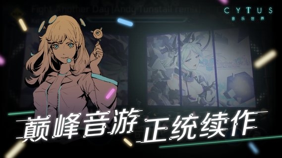 2023練手速的鋼琴游戲熱門推薦