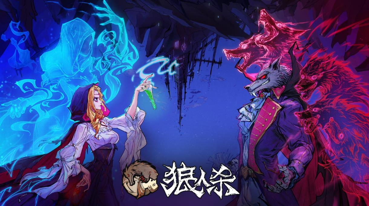 好玩的规则游戏有哪些2023 有规则的游戏下载推荐截图