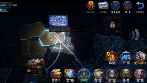 破碎黎明2兑换码合集 最新兑换码汇总截图
