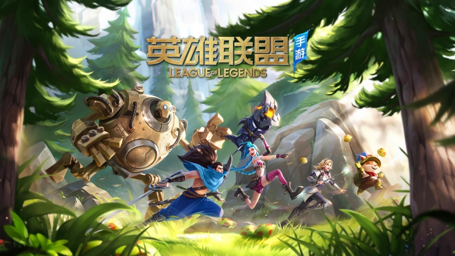 好玩的dota类游戏有什么 2023有意思的dota类手游推荐截图