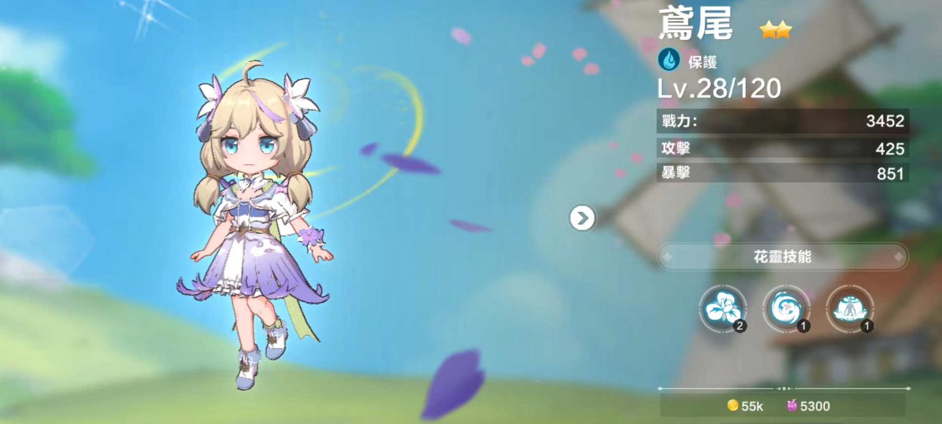 圣境之塔四星花靈哪些值得培養(yǎng) 四星花靈推薦一覽截圖