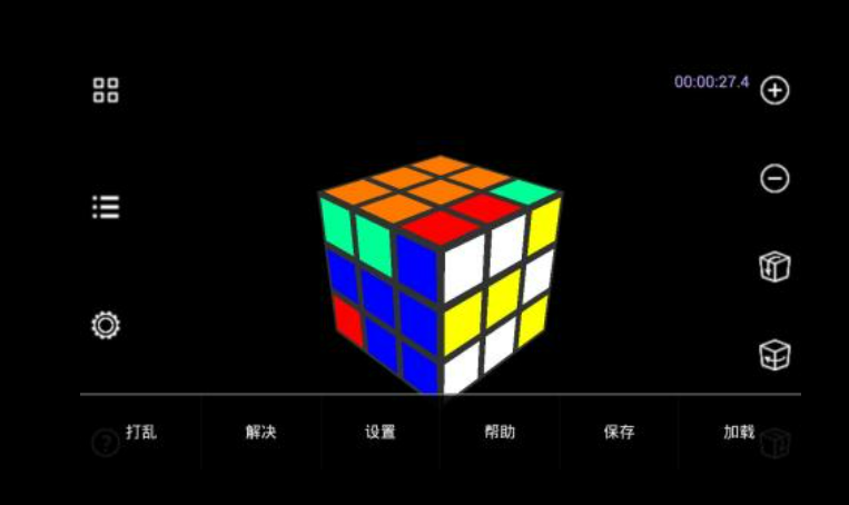 热门的魔方游戏推荐 耐玩的魔方游戏前5名2023截图